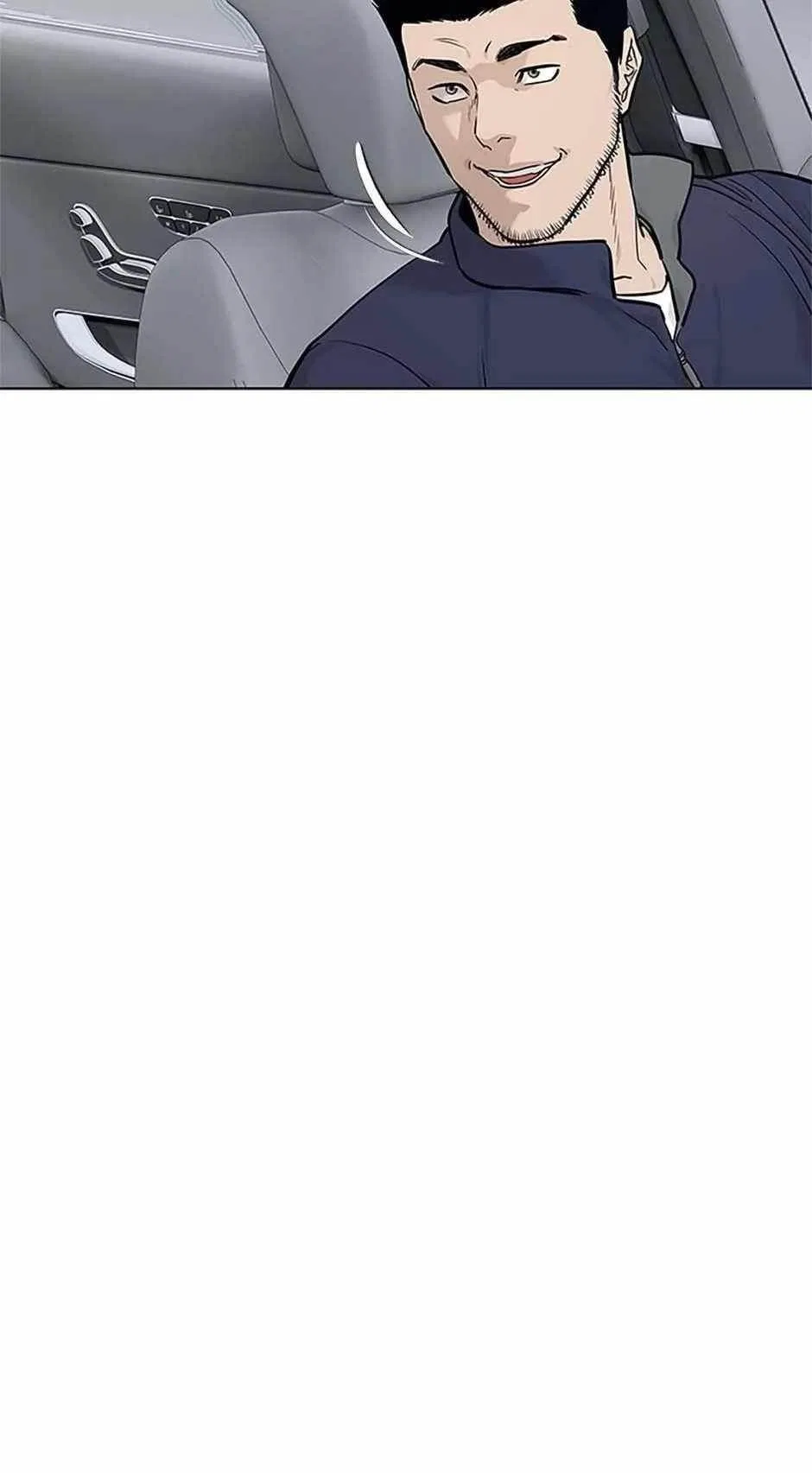 God Of Blackfield Chapter 178 – Page 46