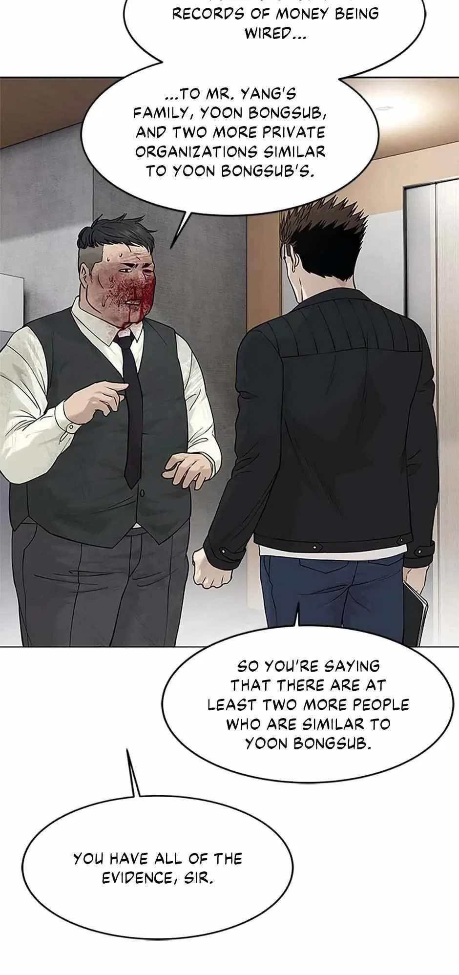 God Of Blackfield Chapter 177 – Page 52