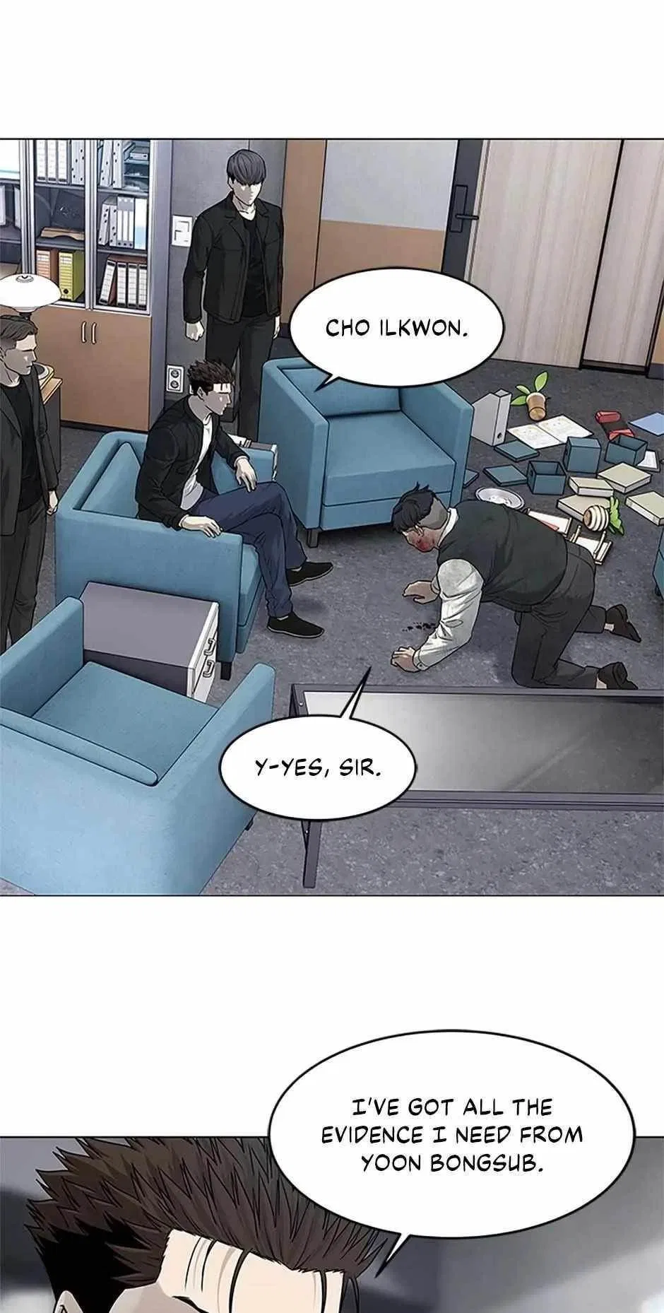 God Of Blackfield Chapter 176 – Page 65