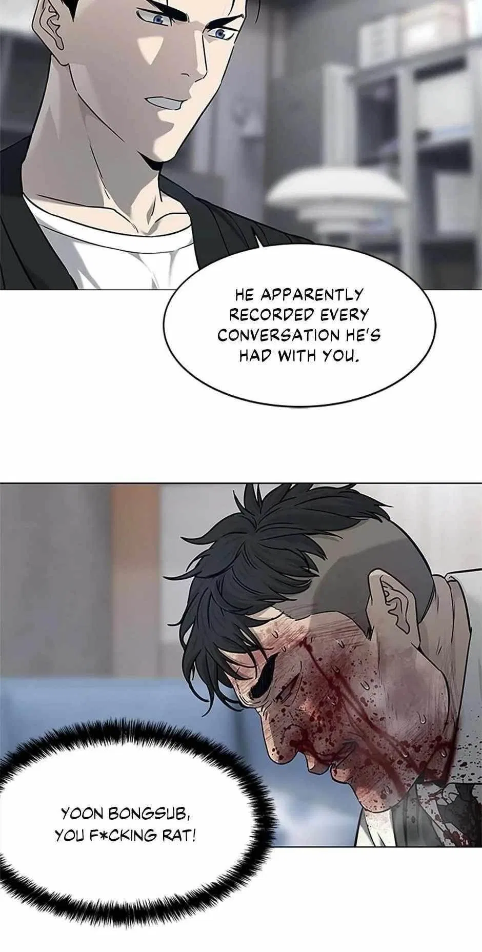 God Of Blackfield Chapter 176 – Page 66