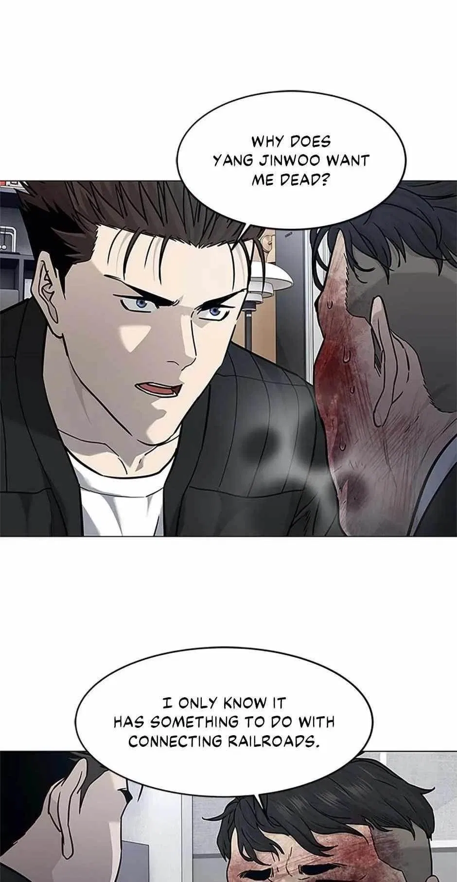 God Of Blackfield Chapter 176 – Page 74