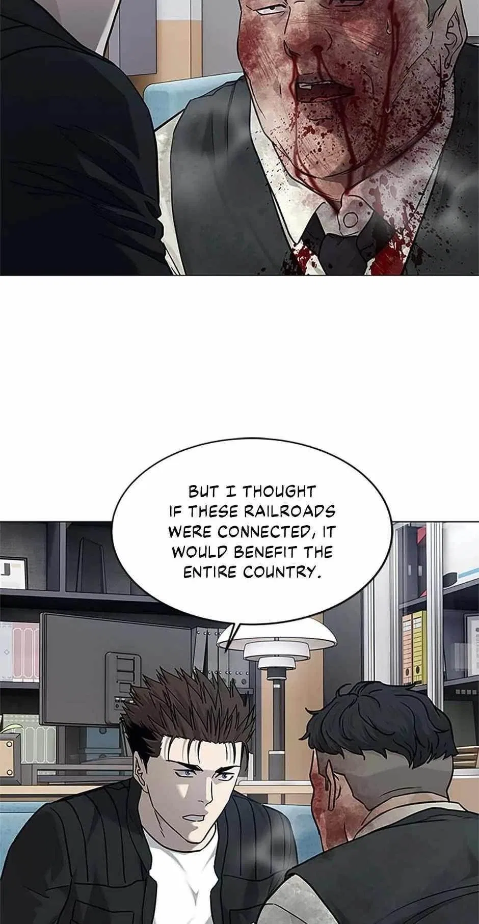 God Of Blackfield Chapter 176 – Page 75