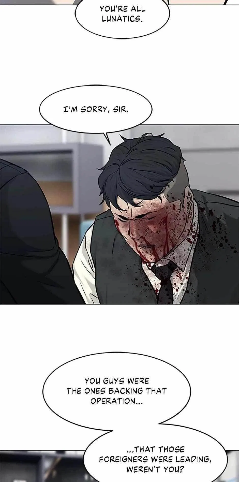 God Of Blackfield Chapter 176 – Page 80
