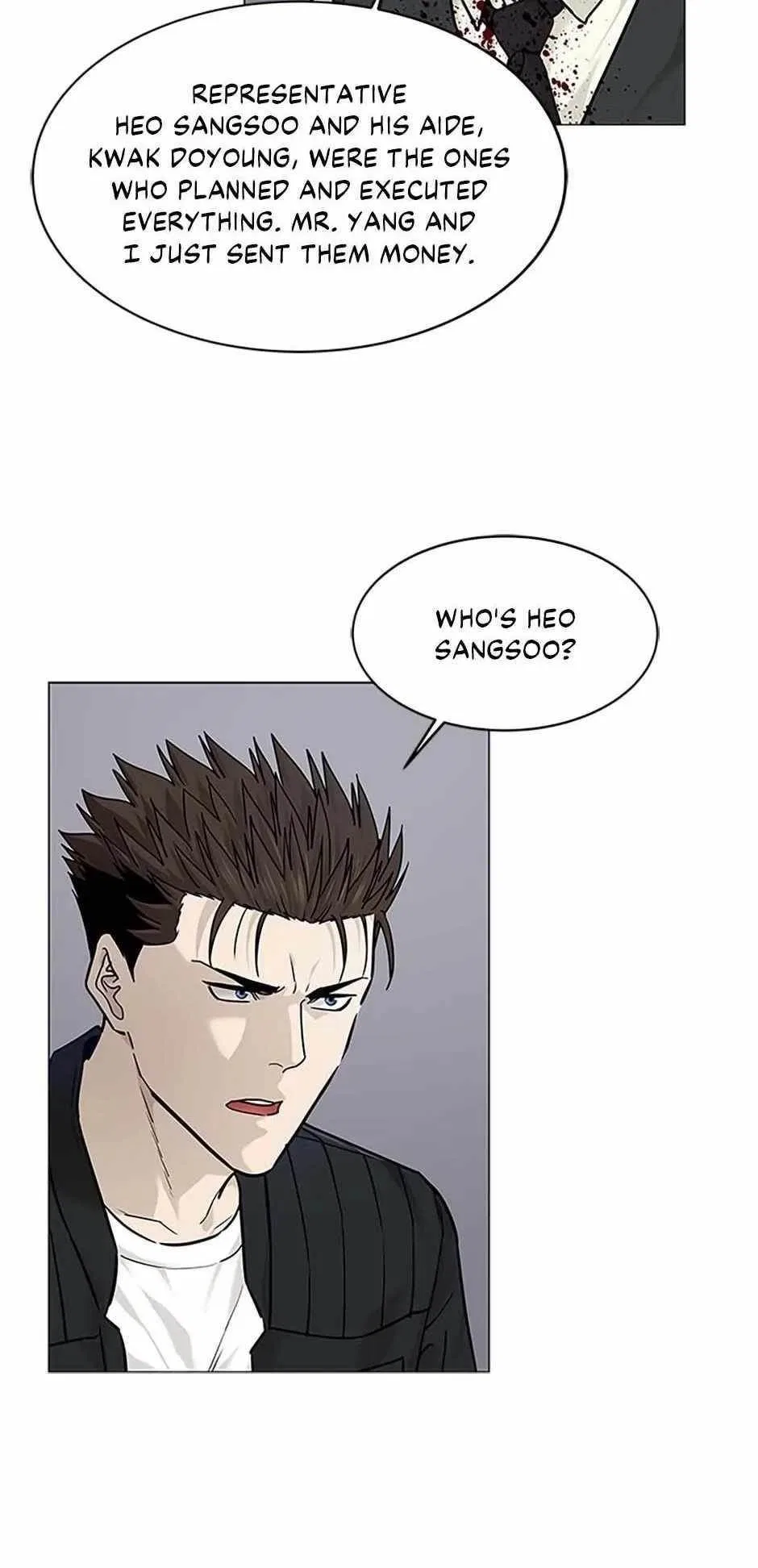 God Of Blackfield Chapter 176 – Page 87