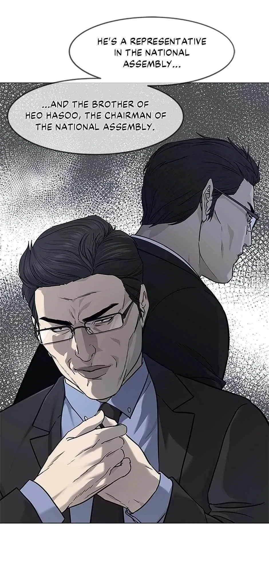 God Of Blackfield Chapter 176 – Page 88
