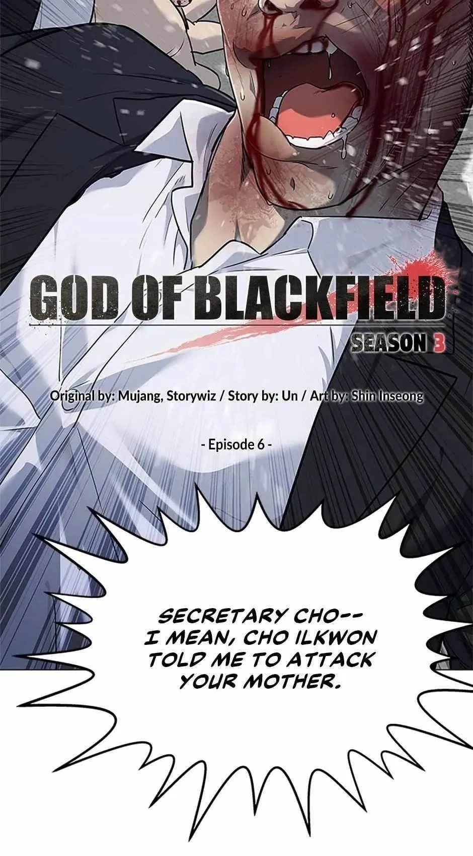 God Of Blackfield Chapter 175 – Page 6