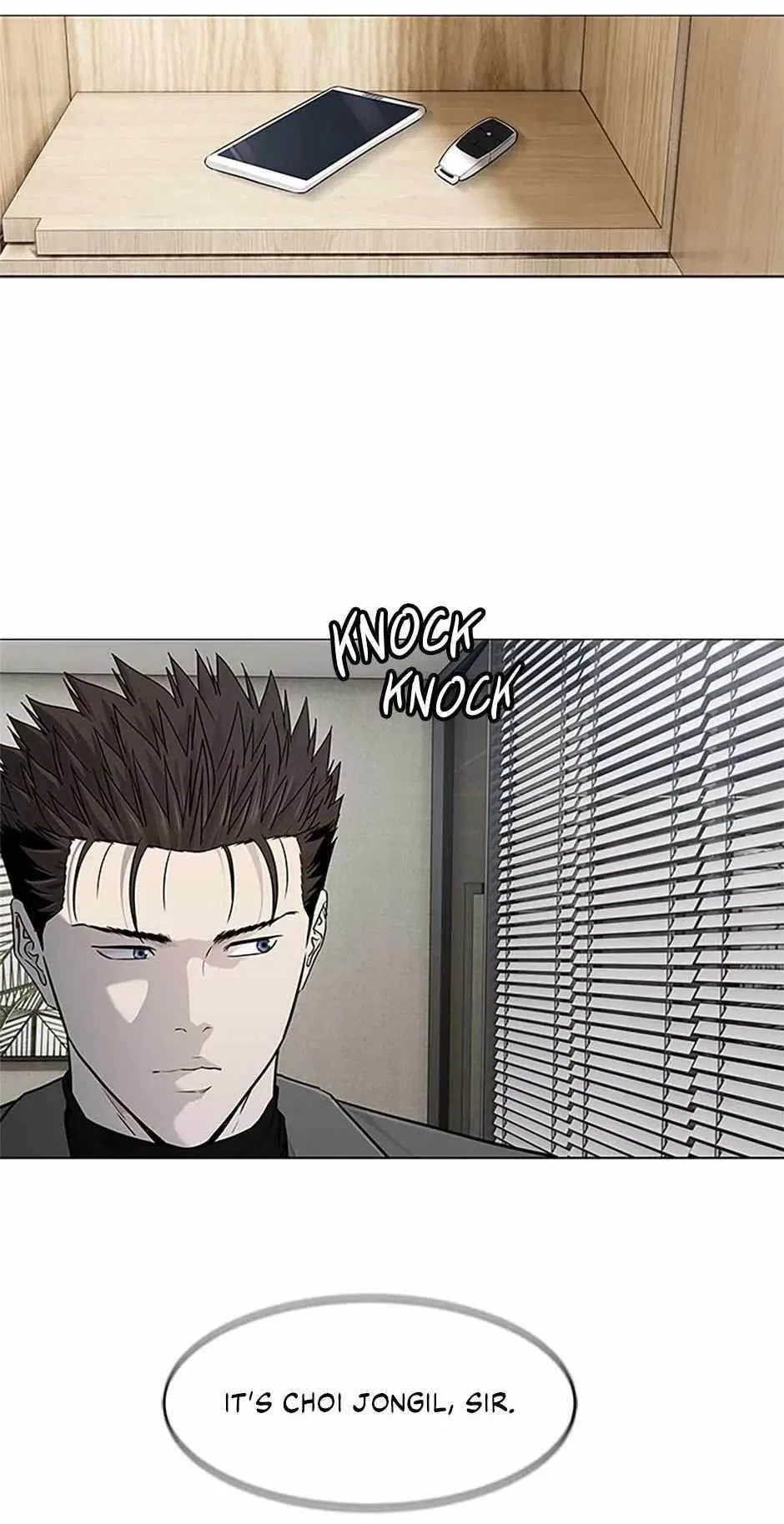God Of Blackfield Chapter 175 – Page 13