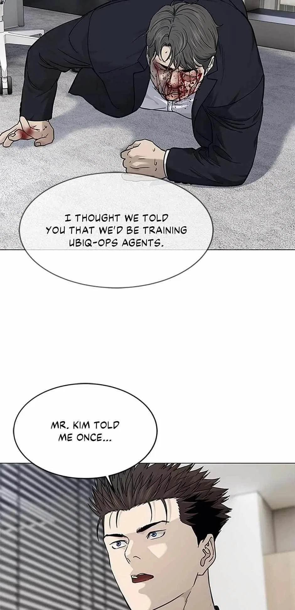 God Of Blackfield Chapter 175 – Page 32