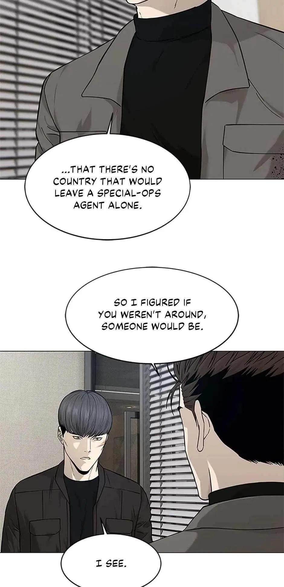 God Of Blackfield Chapter 175 – Page 33
