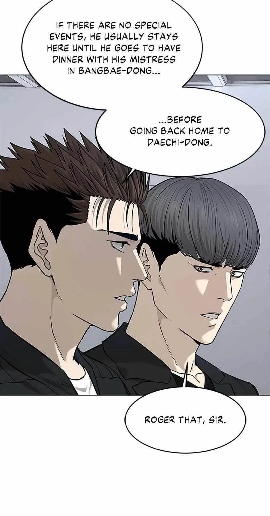God Of Blackfield Chapter 175 – Page 57