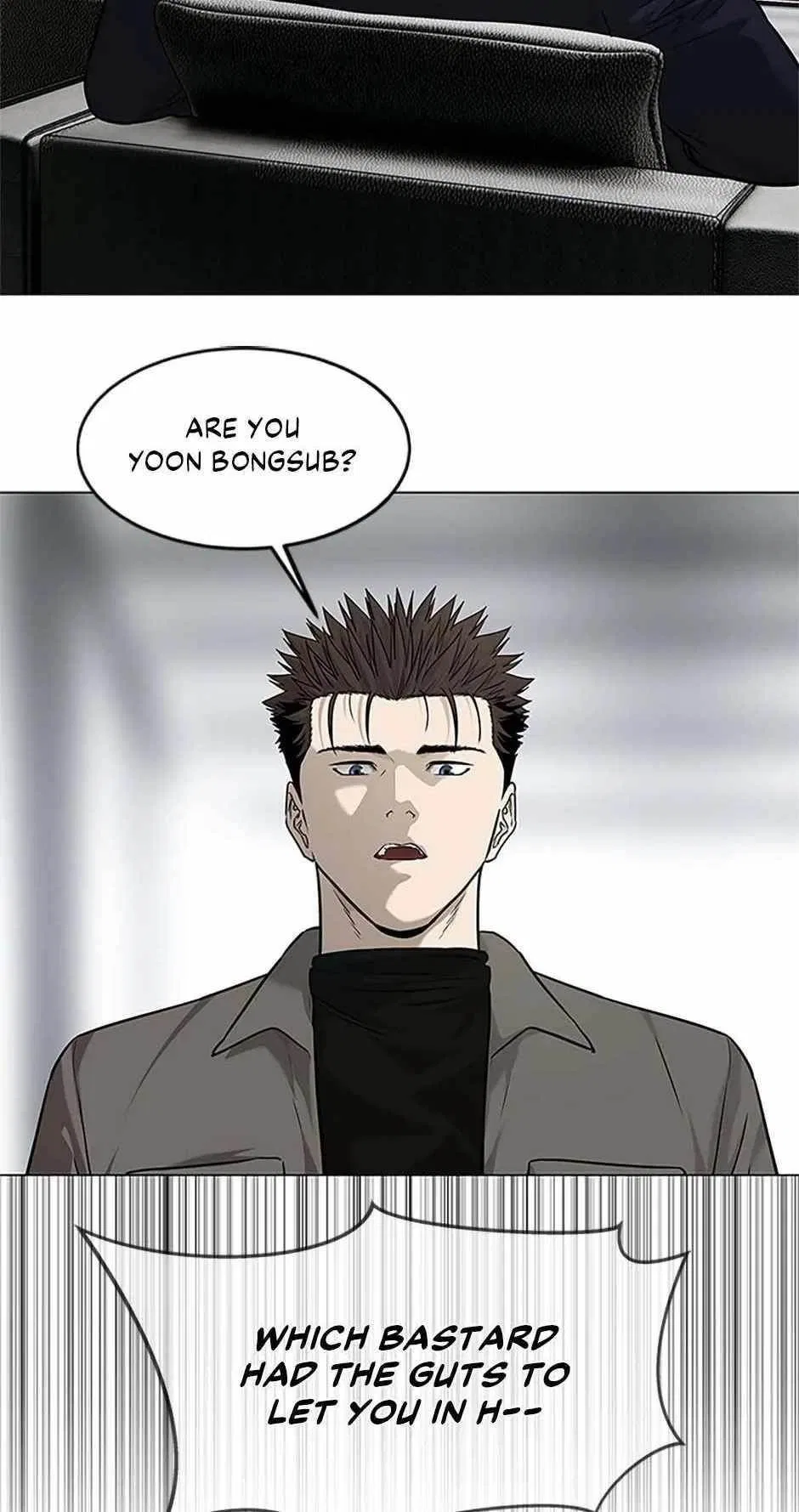 God Of Blackfield Chapter 173 – Page 69
