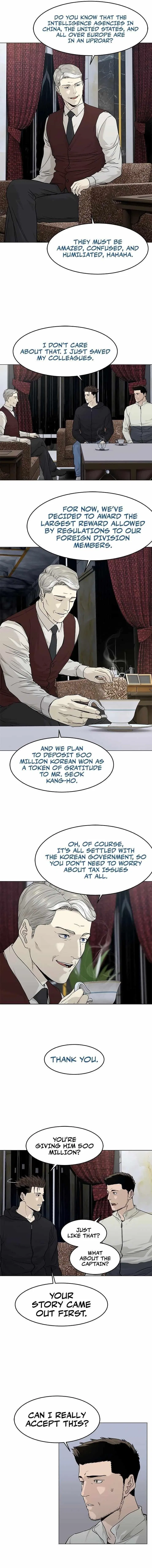 God Of Blackfield Chapter 170 – Page 15