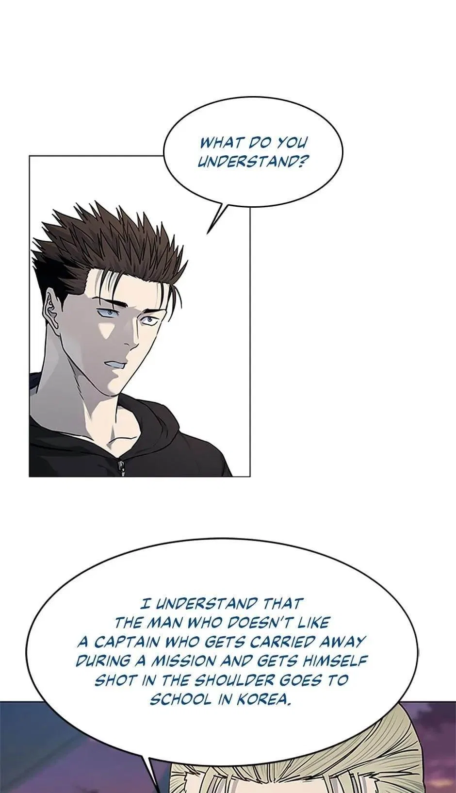 God Of Blackfield Chapter 169 – Page 79