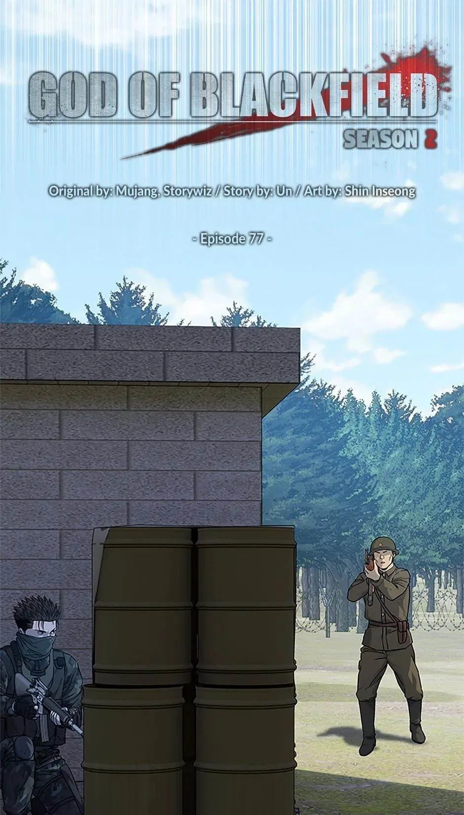 God Of Blackfield Chapter 166 – Page 3