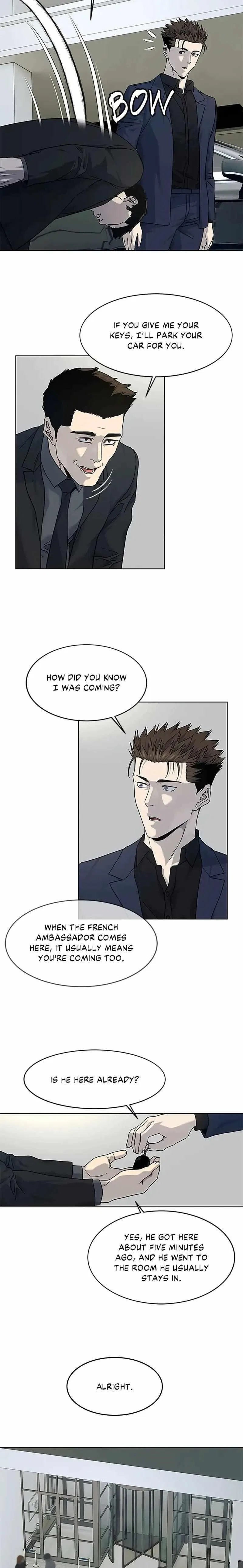 God Of Blackfield Chapter 158 – Page 6