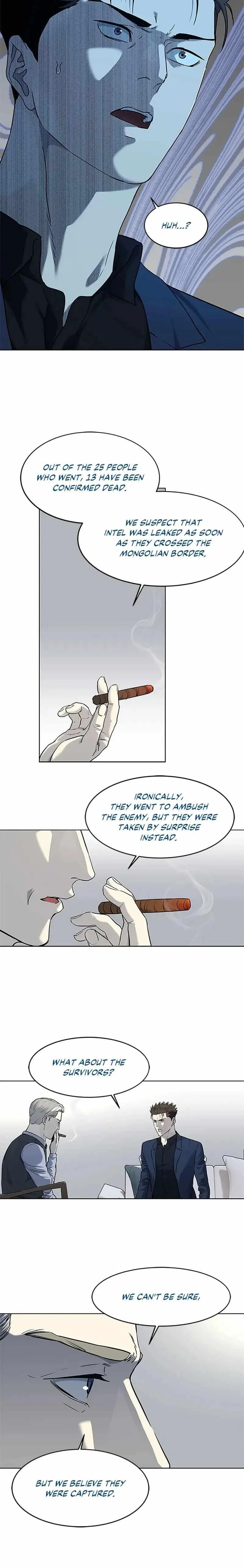 God Of Blackfield Chapter 158 – Page 14