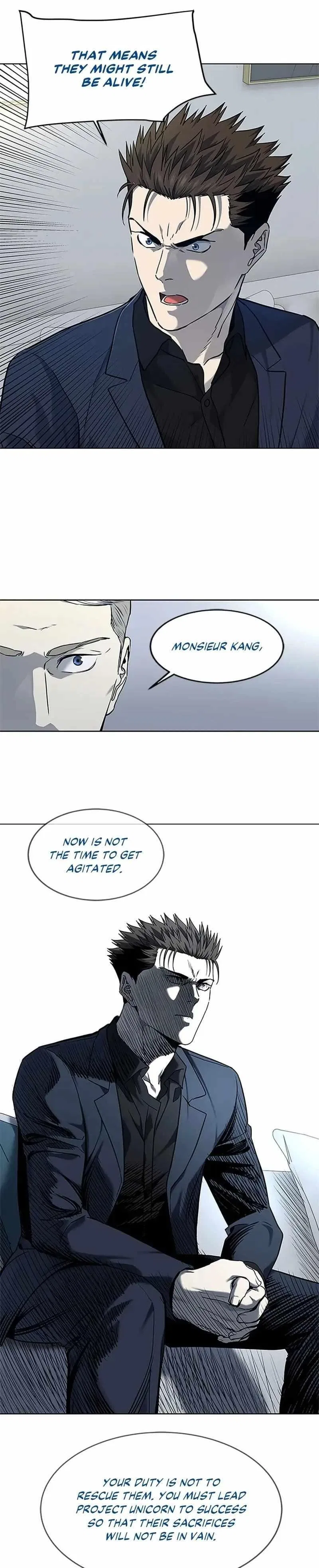 God Of Blackfield Chapter 158 – Page 15