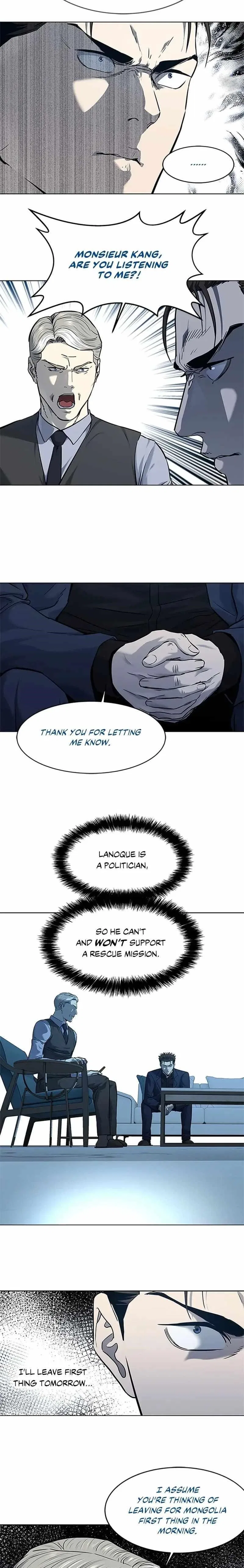 God Of Blackfield Chapter 158 – Page 16
