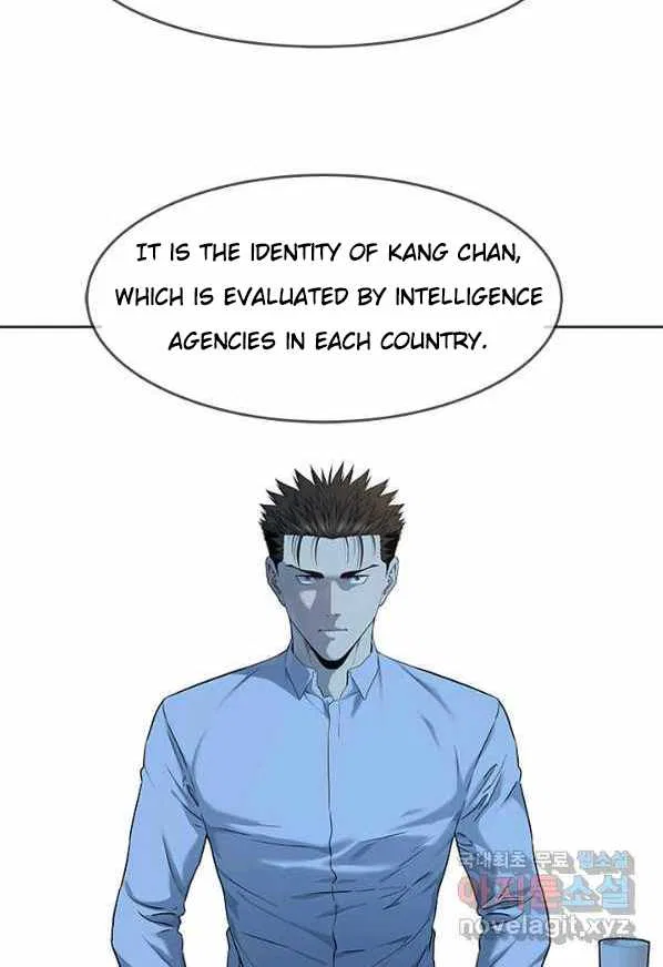 God Of Blackfield Chapter 154 – Page 36
