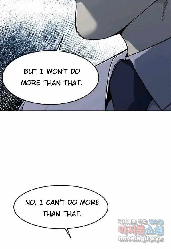 God Of Blackfield Chapter 154 – Page 42
