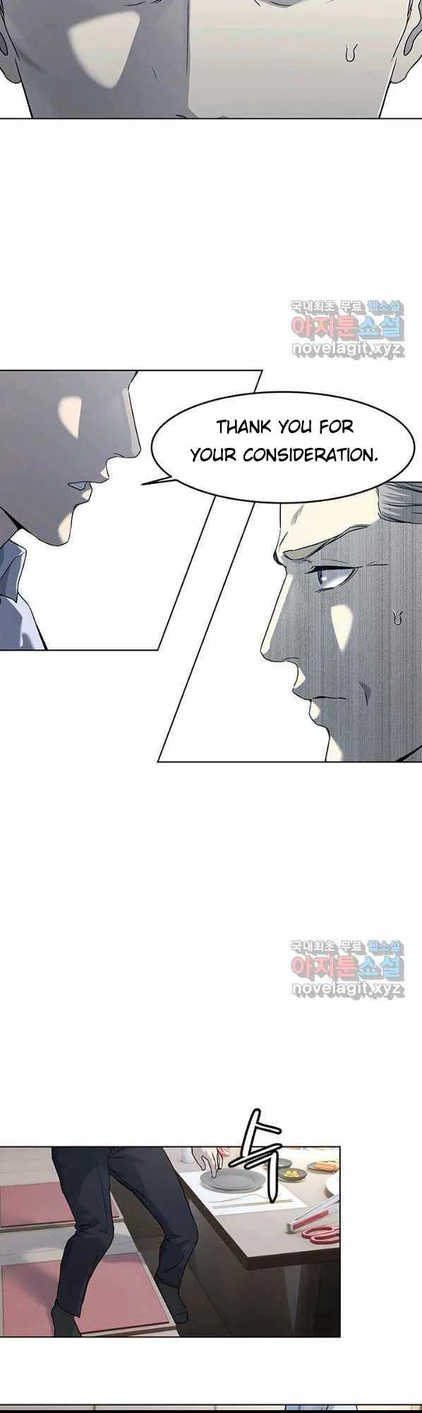 God Of Blackfield Chapter 154 – Page 45