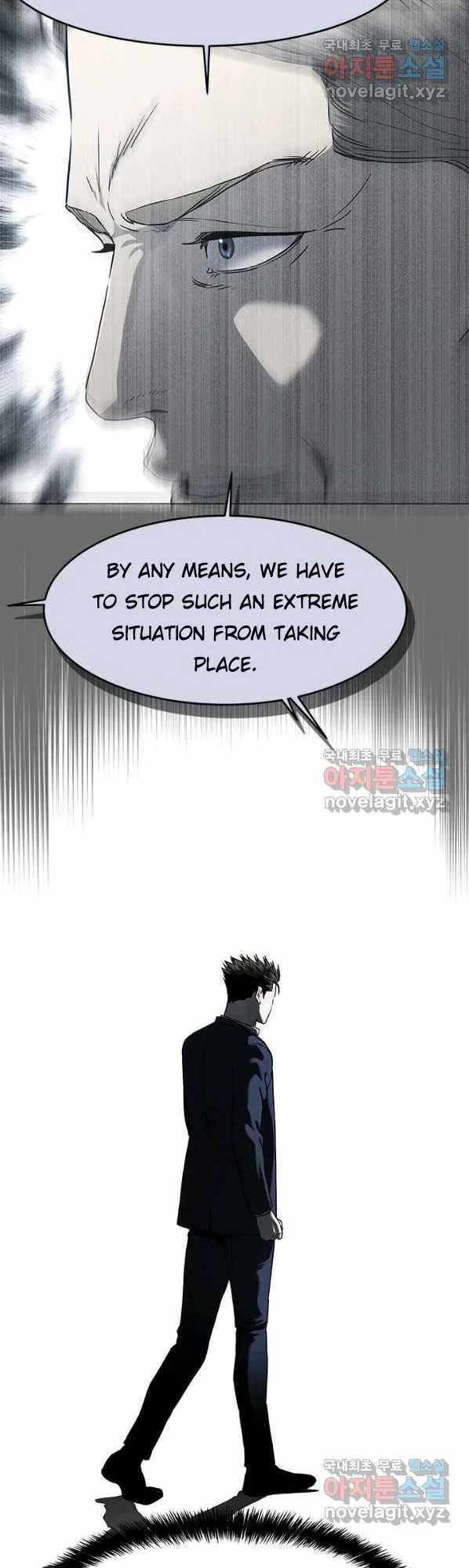 God Of Blackfield Chapter 154 – Page 53