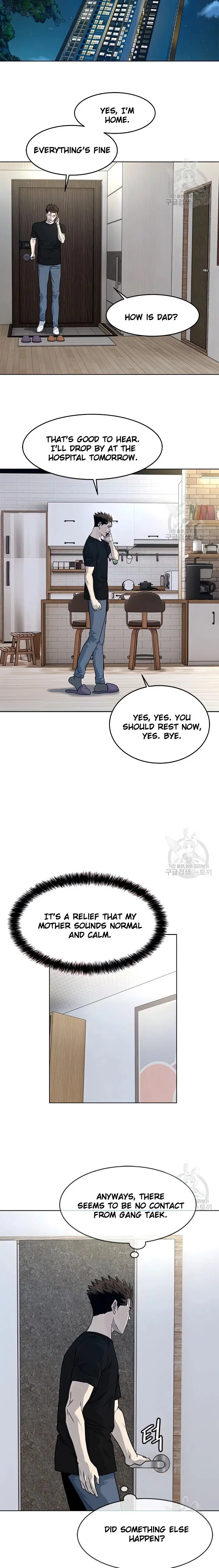 God Of Blackfield Chapter 151 – Page 15
