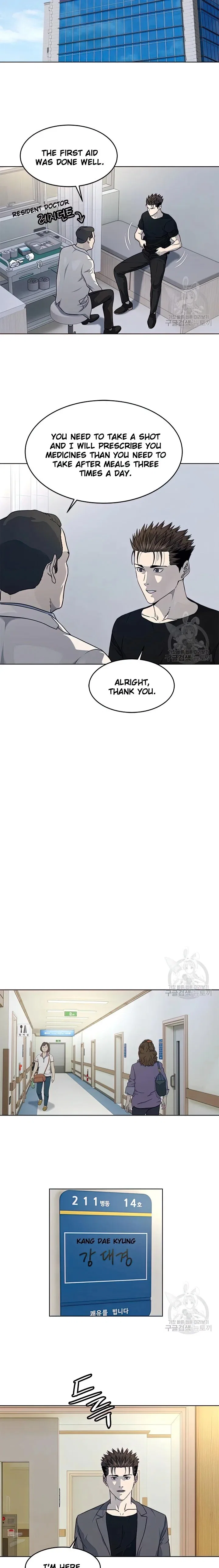 God Of Blackfield Chapter 151 – Page 17