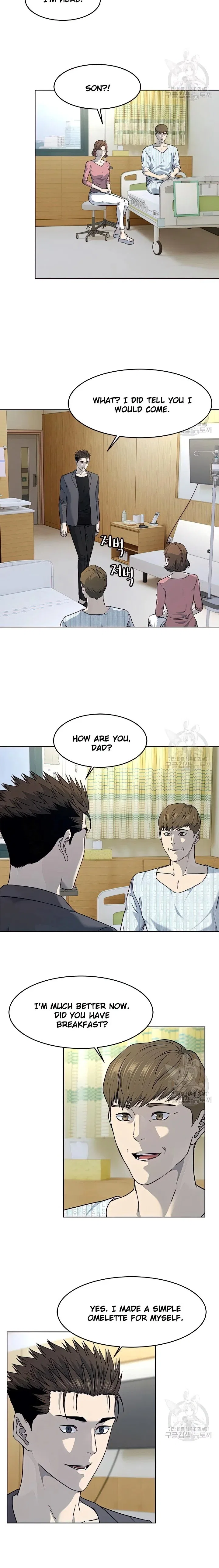 God Of Blackfield Chapter 151 – Page 18