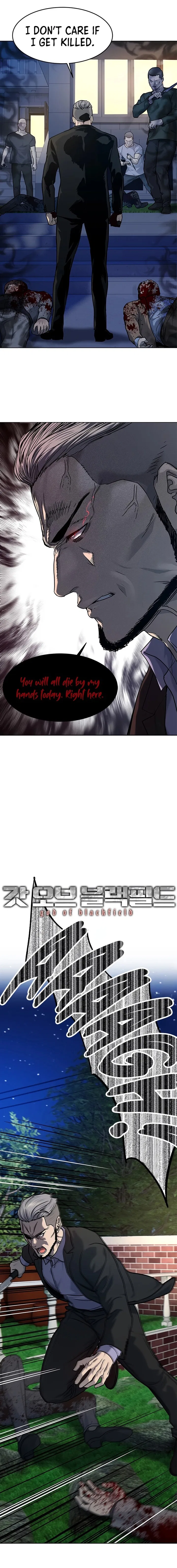 God Of Blackfield Chapter 149 – Page 1