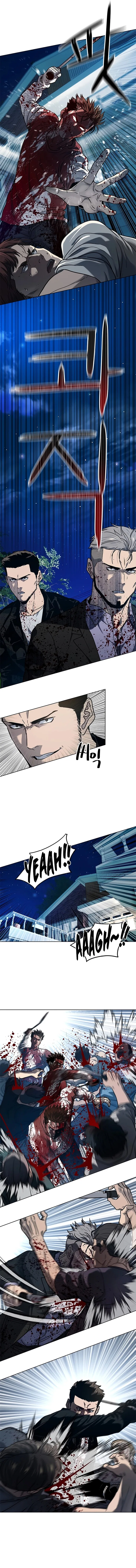 God Of Blackfield Chapter 149 – Page 8