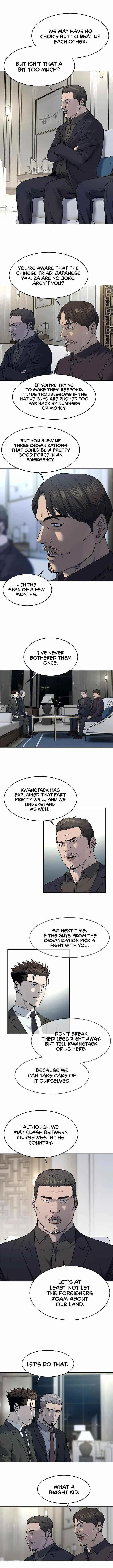 God Of Blackfield Chapter 135 – Page 4