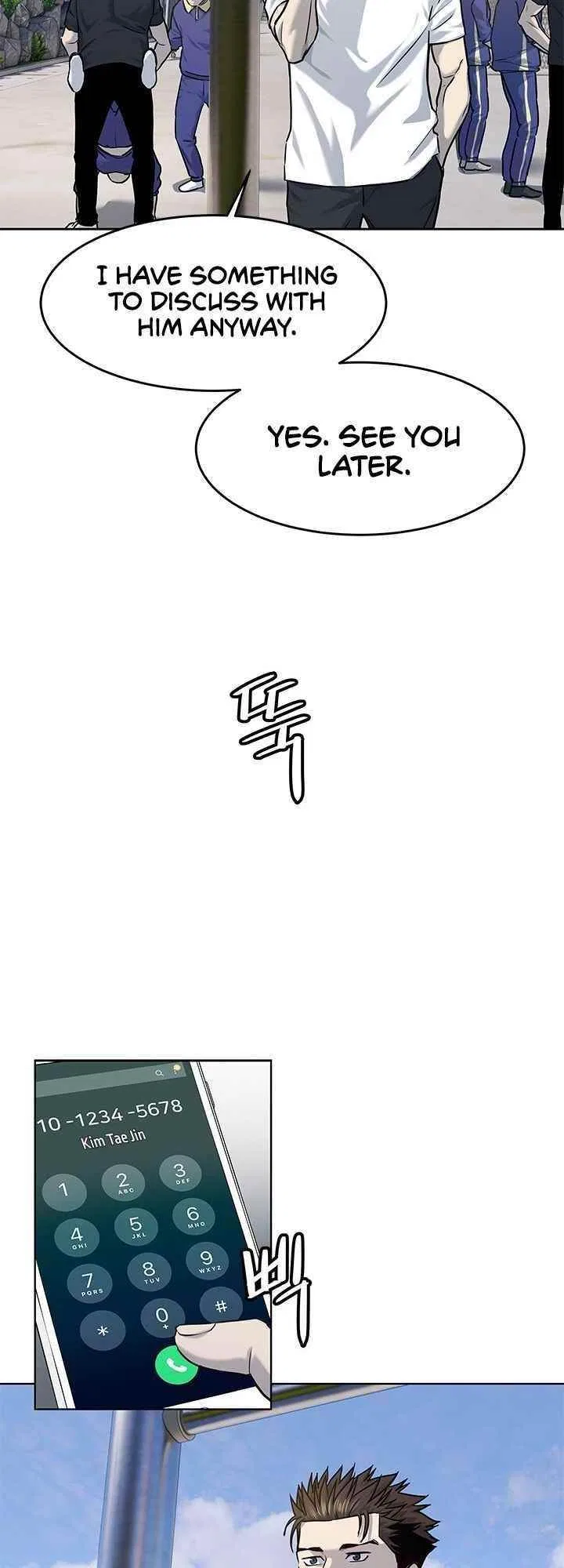 God Of Blackfield Chapter 113 – Page 6