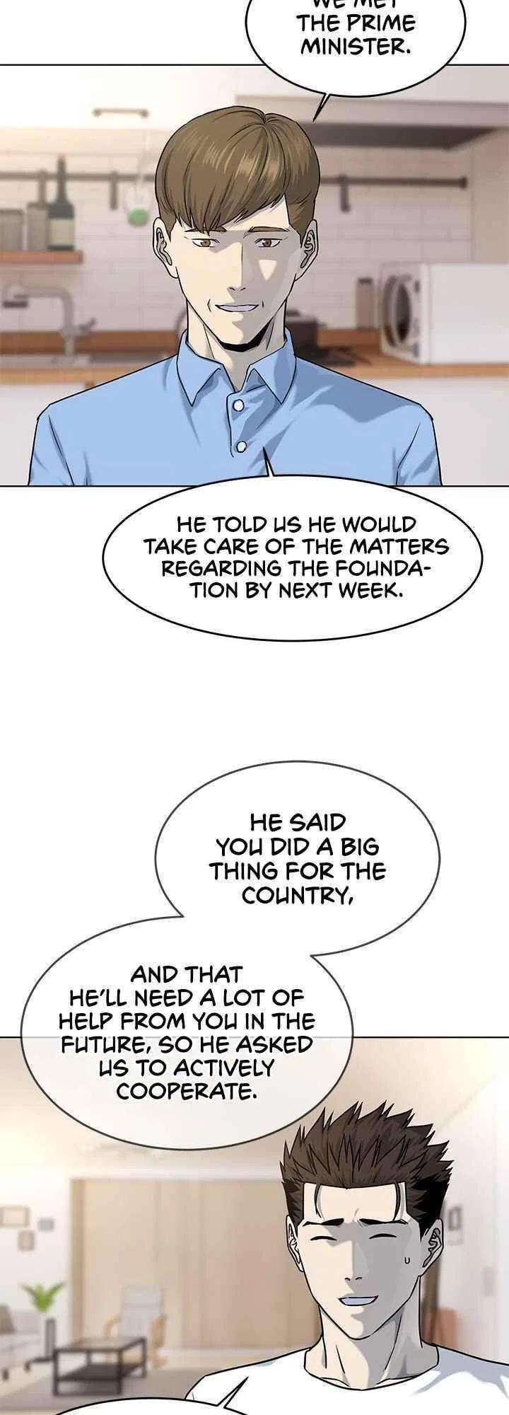 God Of Blackfield Chapter 113 – Page 35