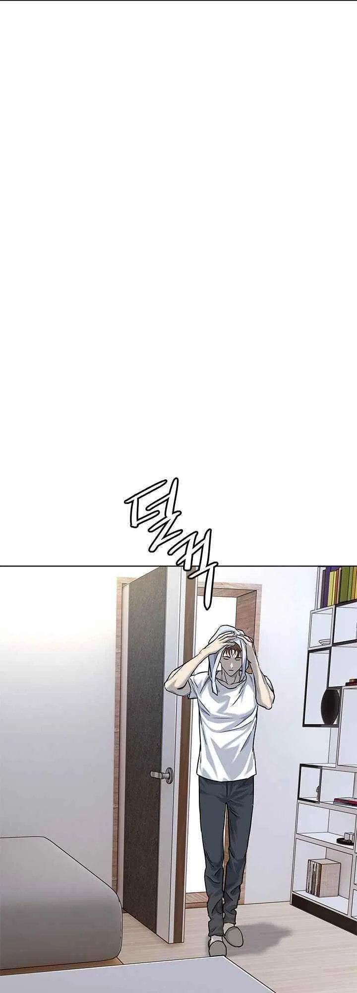 God Of Blackfield Chapter 113 – Page 41
