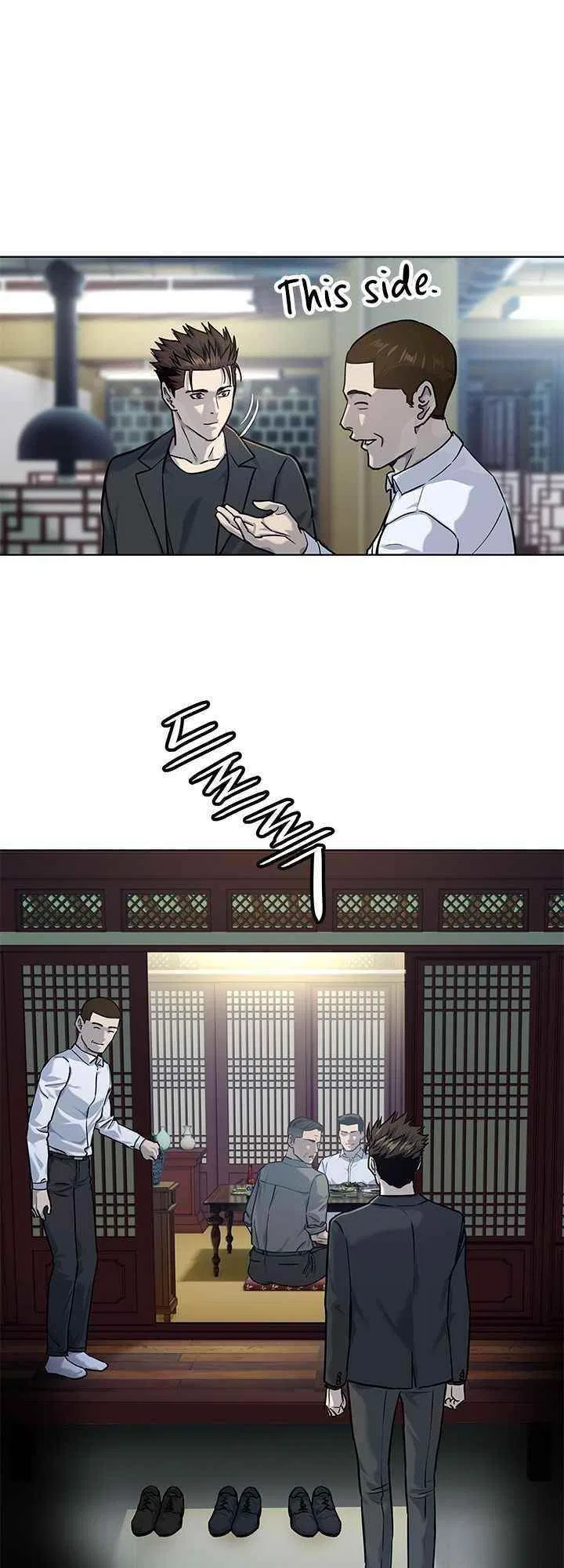 God Of Blackfield Chapter 112 – Page 12