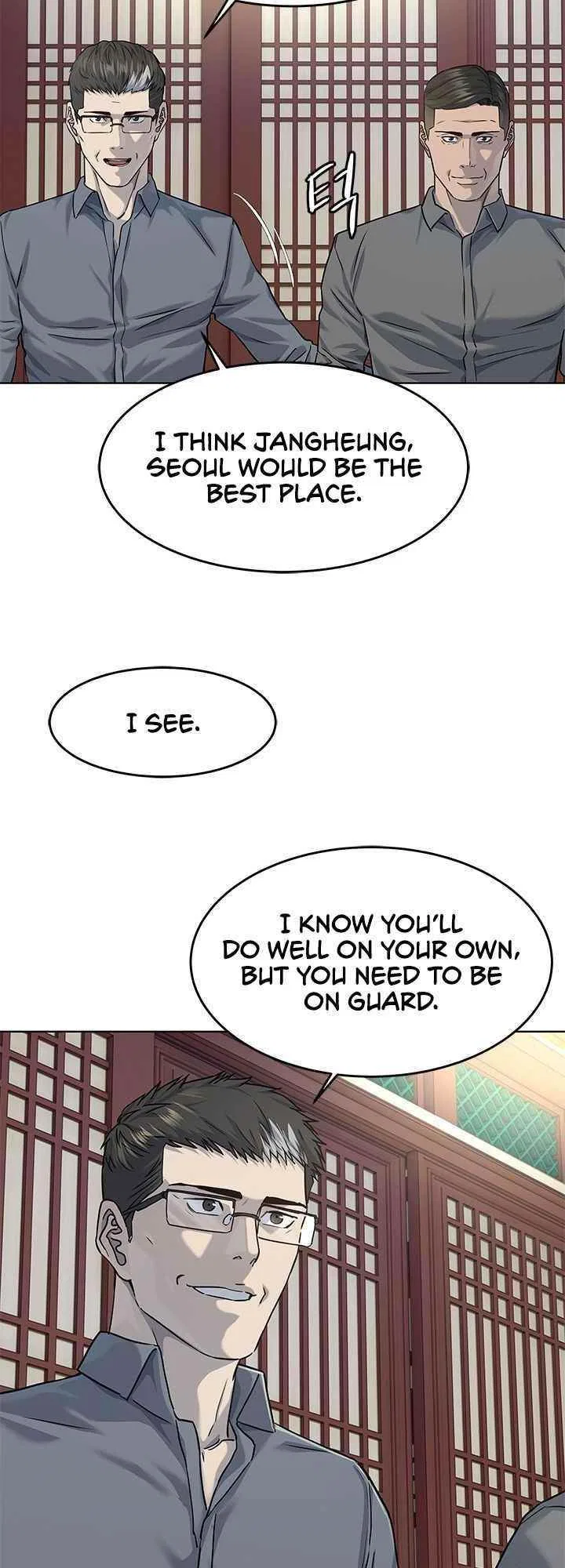 God Of Blackfield Chapter 112 – Page 19
