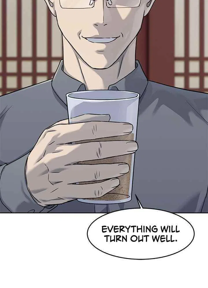 God Of Blackfield Chapter 112 – Page 24
