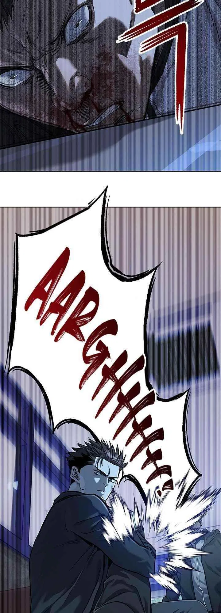 God Of Blackfield Chapter 111 – Page 6