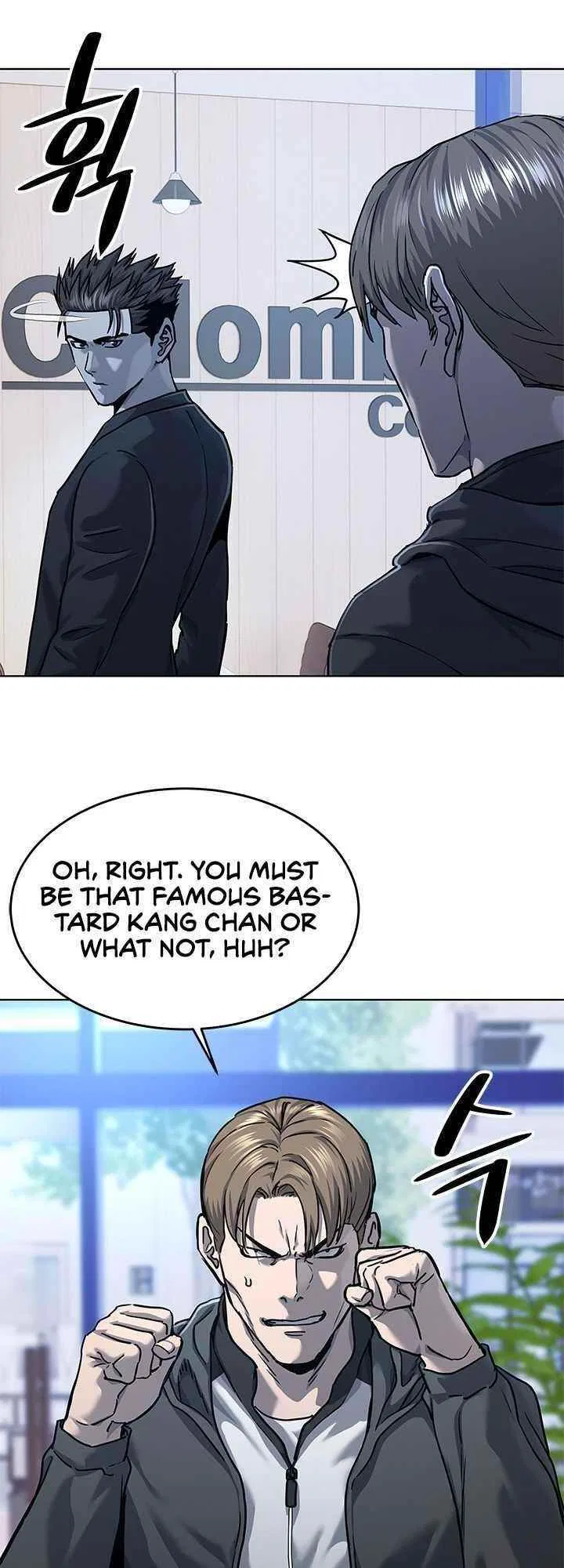 God Of Blackfield Chapter 111 – Page 10