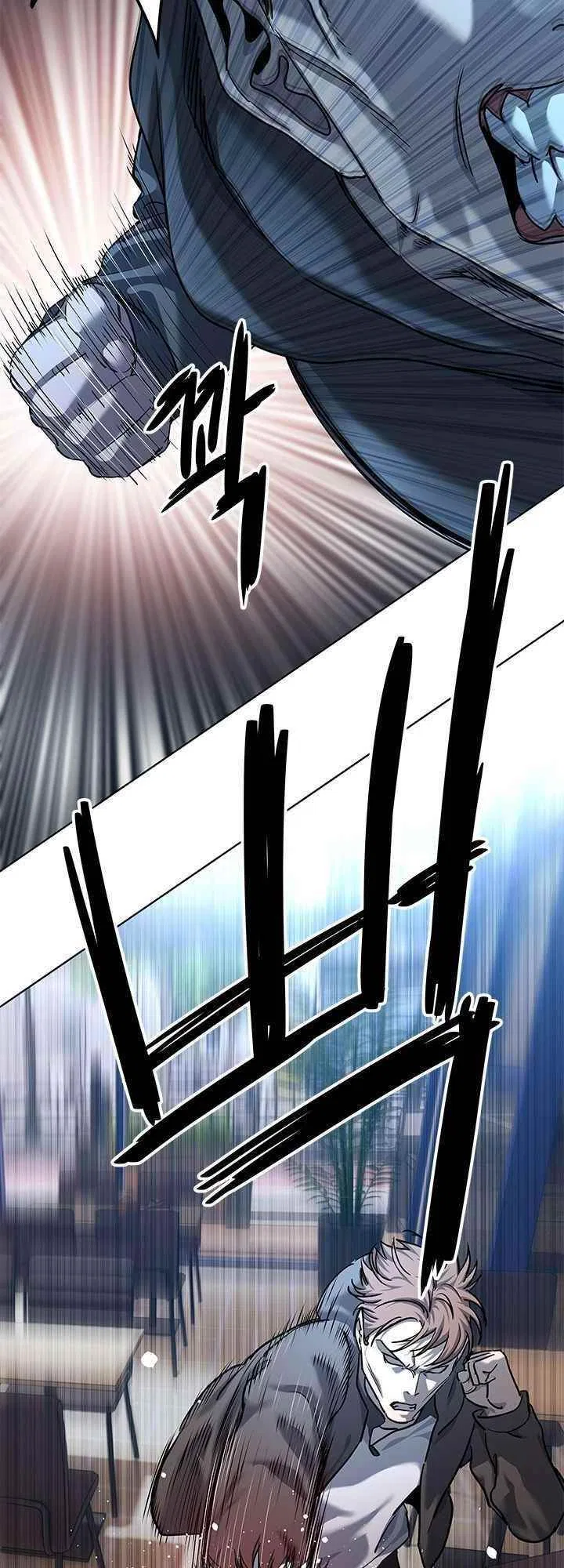 God Of Blackfield Chapter 111 – Page 17