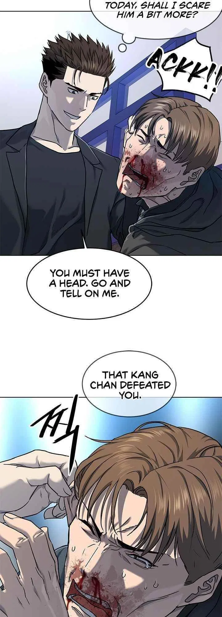 God Of Blackfield Chapter 111 – Page 26