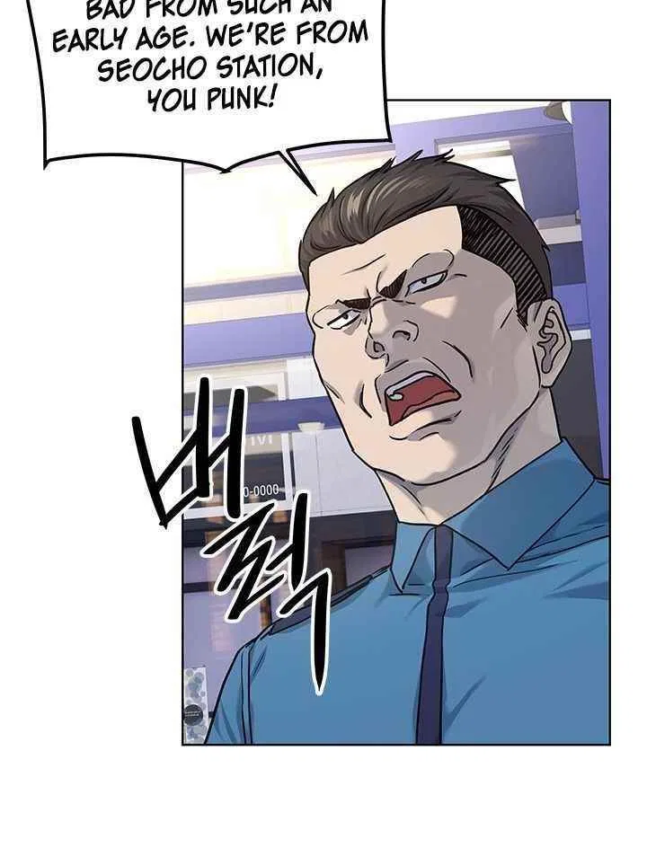 God Of Blackfield Chapter 111 – Page 38