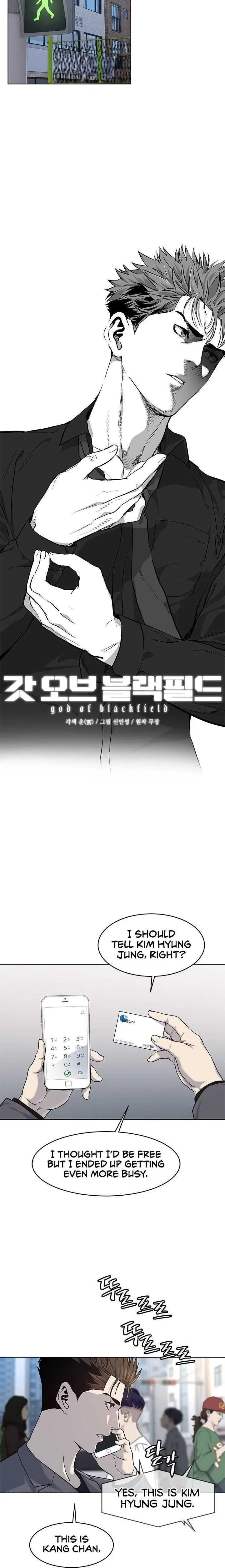 God Of Blackfield Chapter 104 – Page 2