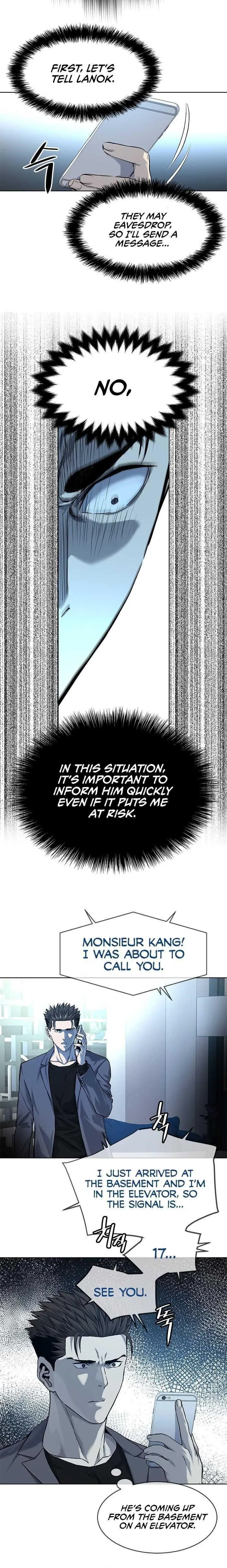 God Of Blackfield Chapter 104 – Page 14