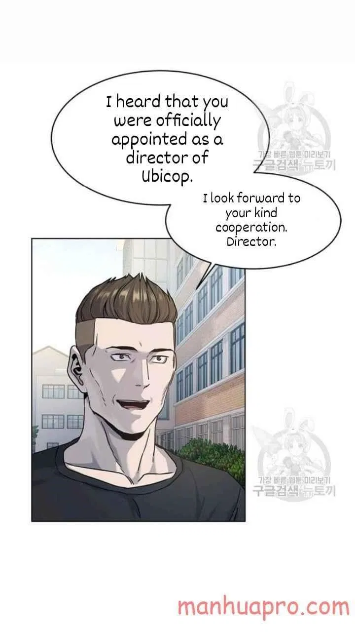 God Of Blackfield Chapter 103 – Page 22