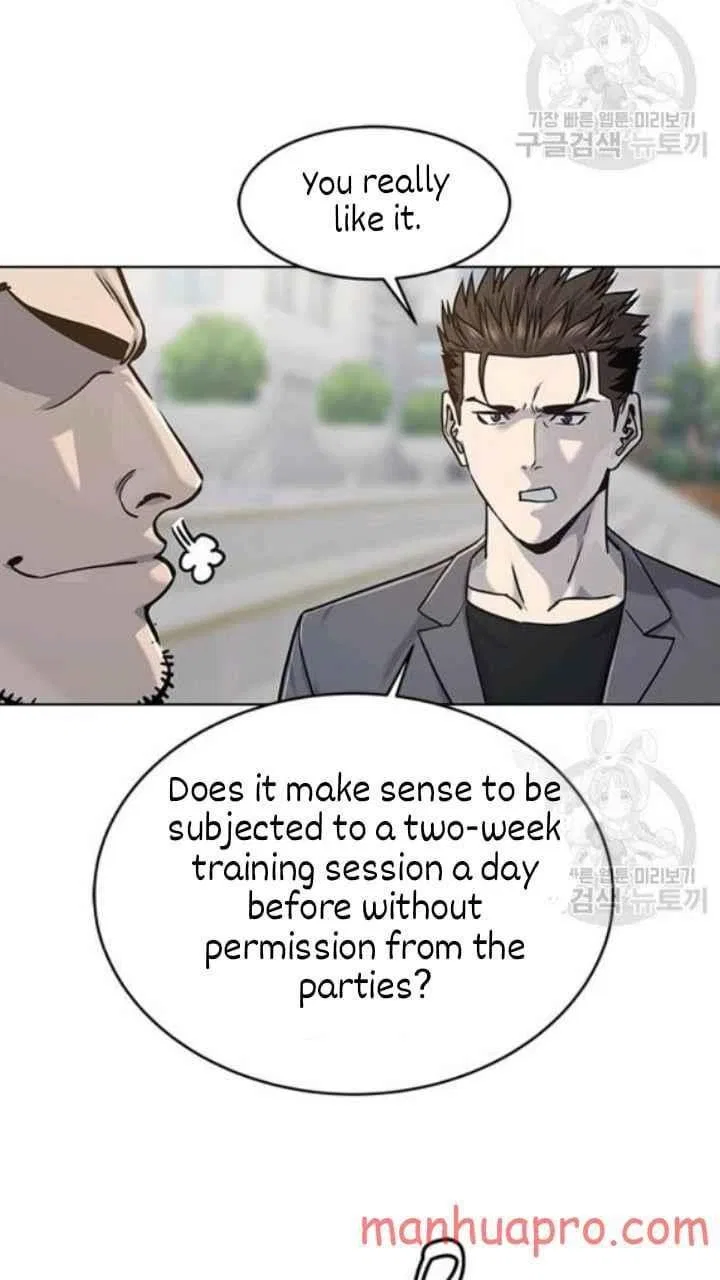 God Of Blackfield Chapter 103 – Page 33