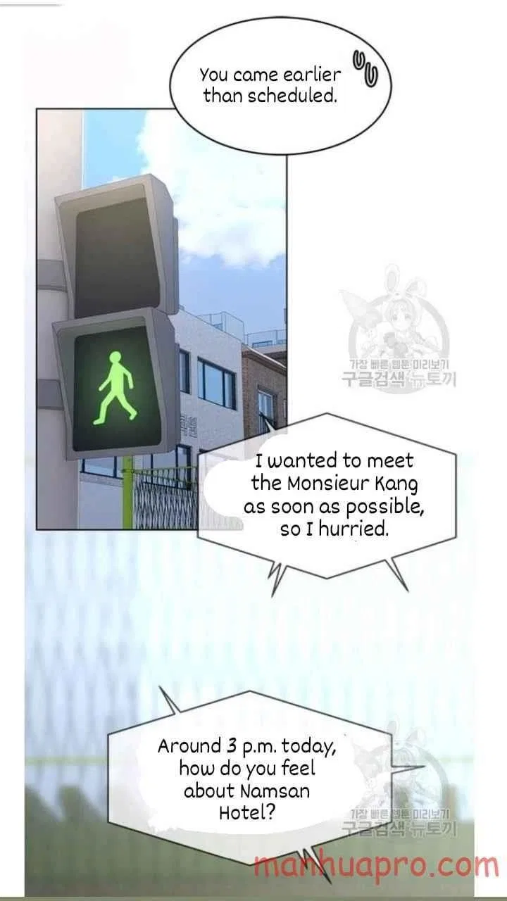 God Of Blackfield Chapter 103 – Page 66