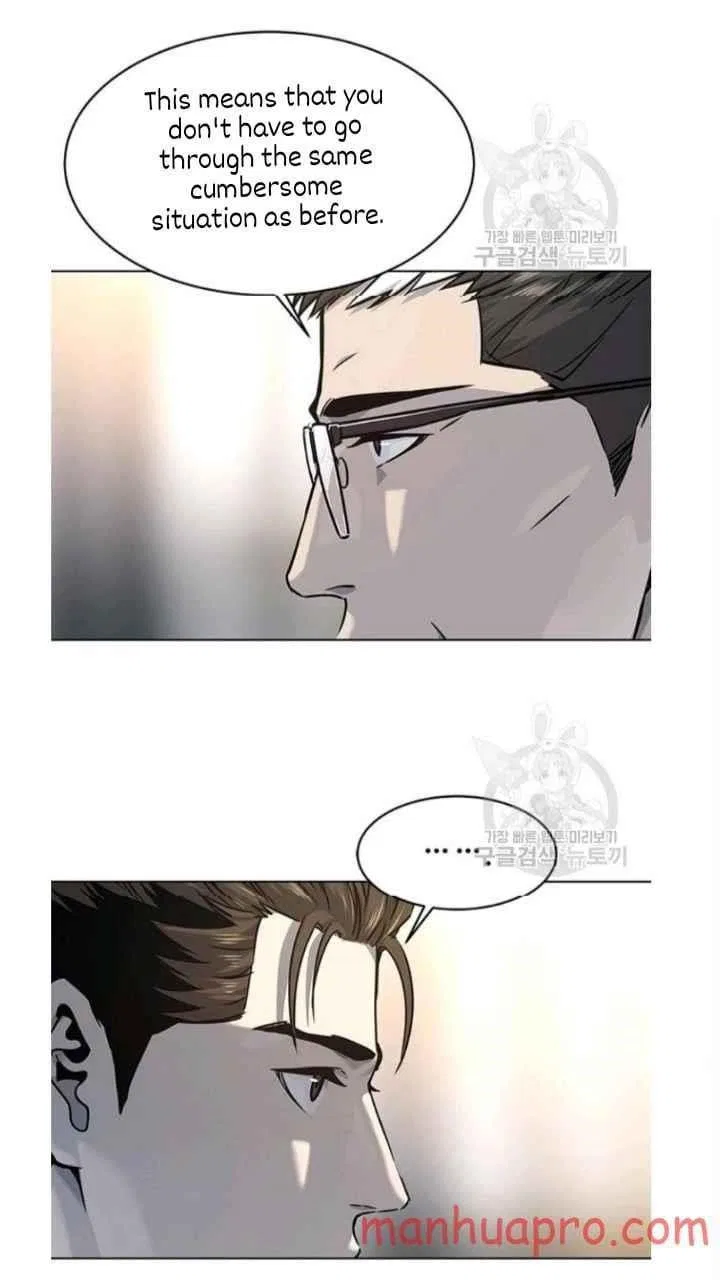 God Of Blackfield Chapter 102 – Page 58