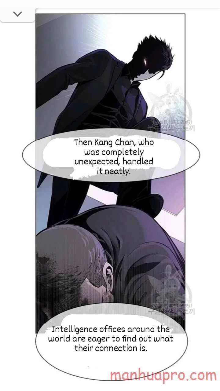 God Of Blackfield Chapter 102 – Page 67